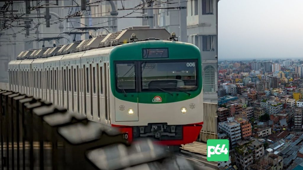 Metro rail impact property price in Dhaka